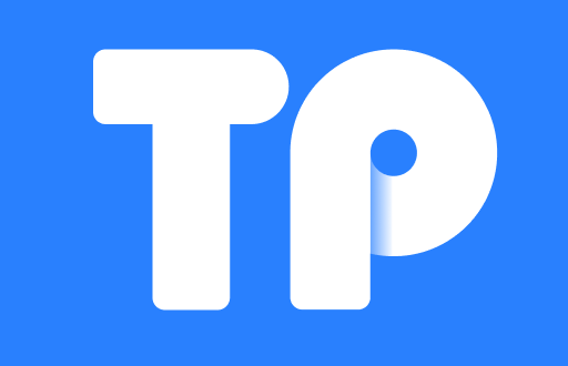tp钱包的安全性到底高不高？你真的了解吗？